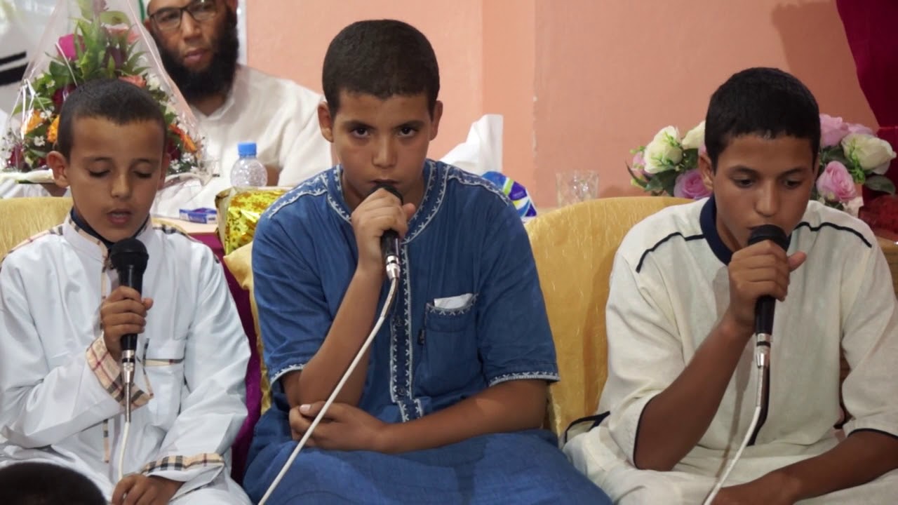المنظومة البيقونية مقروءة خلال حفل التواصل | 1439 | 2018