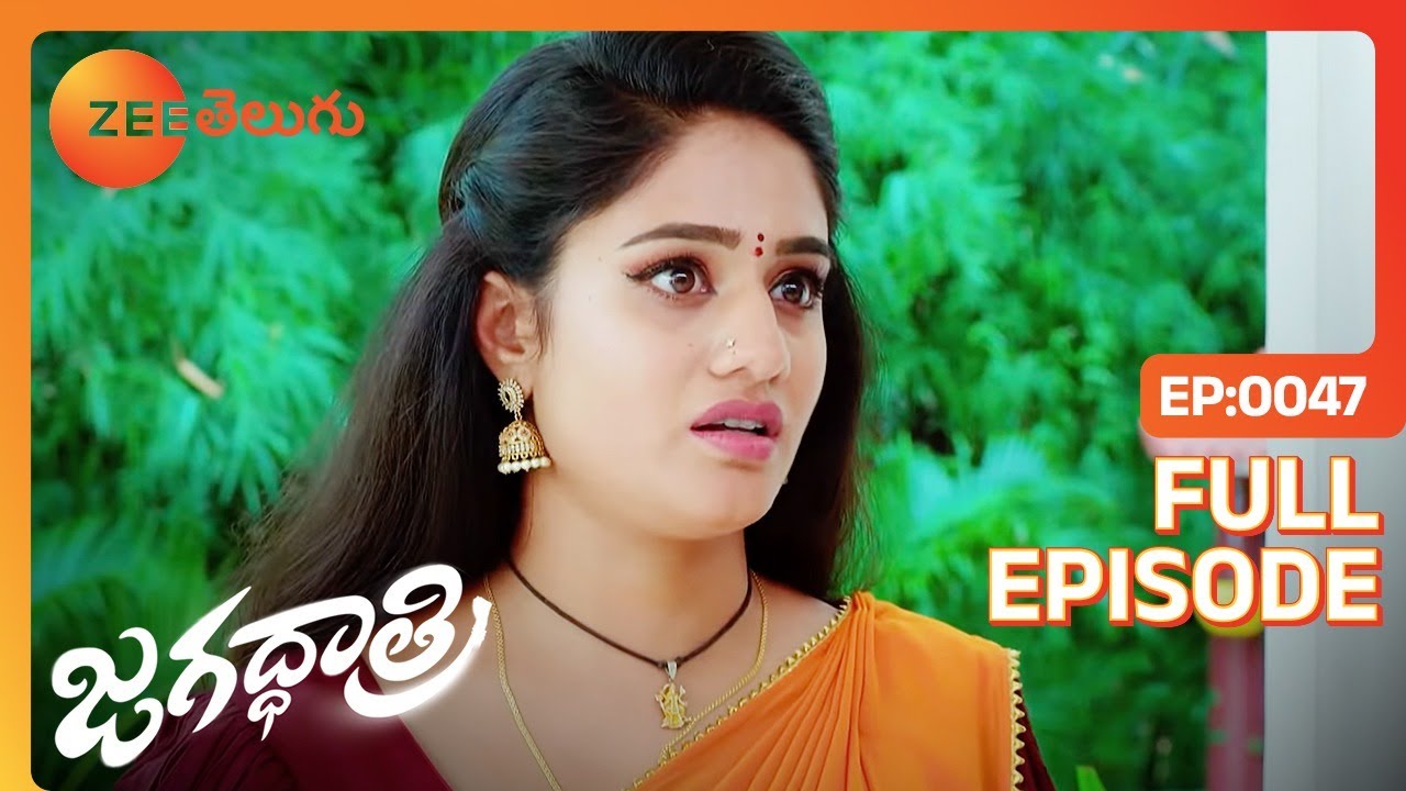 ఈ పెళ్ళికి ఇవన్నీ అడ్డంకులు కాకపోతే చాలు | Jagadhatri | Full Ep 47 | Zee Telugu | 13 Oct 2023