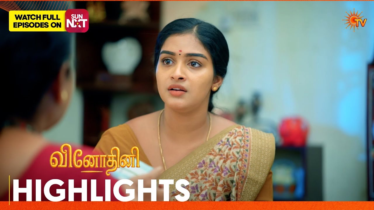 Vinodhini - Highlights | 15 Apr 2026 | Tamil Serial | Sun TV