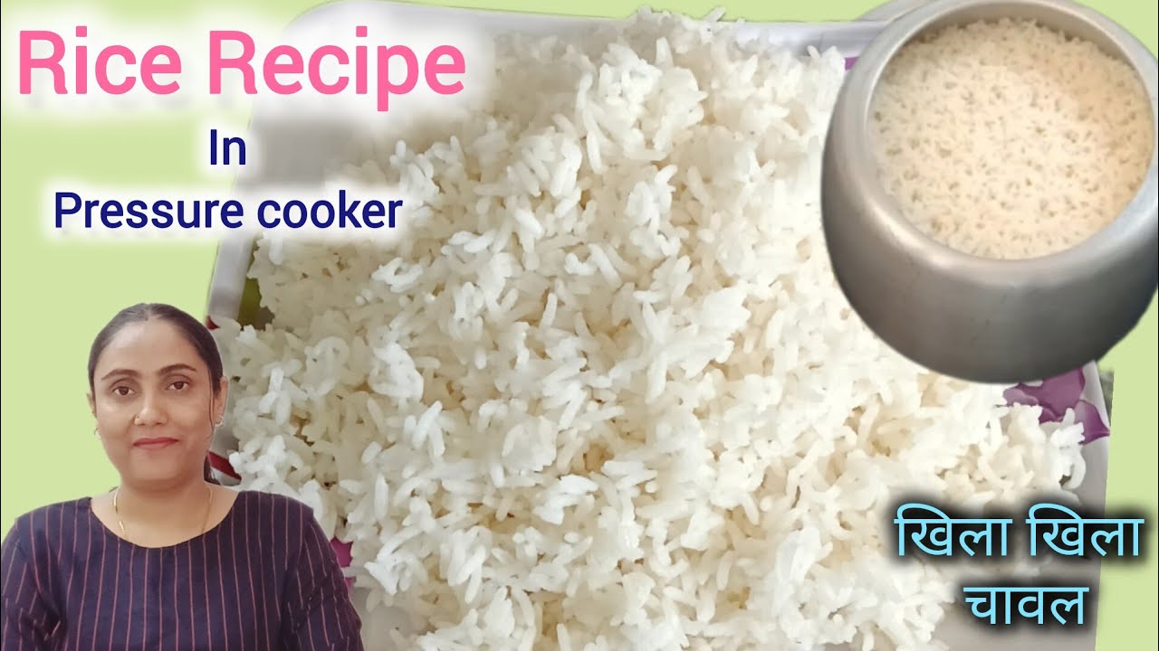 कुकर में खिला-खिला चावल बनाने का सही तरीका | Perfect Rice in Pressure Cooker | Beginner Friendly 