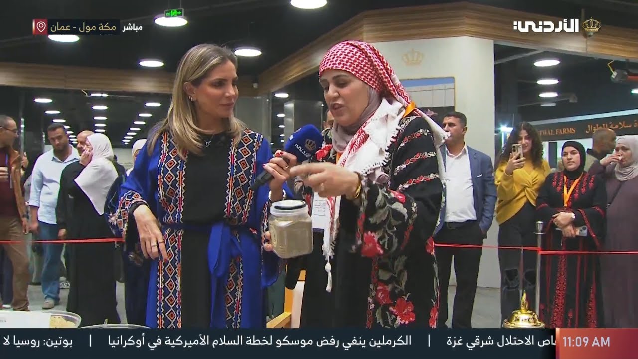 خيرات بلادنا في مهرجان الزيتون الوطني 2025