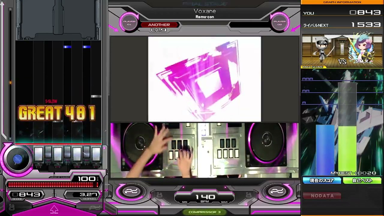 【beatmania IIDX】Voxane / Remo-con ☆9 SPA FC