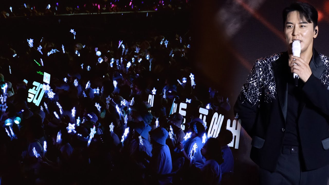 장민호 보령머드축제 폐막식 슈퍼콘서트 엔딩 무대 장식한 현장분위기 합본 풀영상✨ (풍악을 울려라 + 으라차차차)