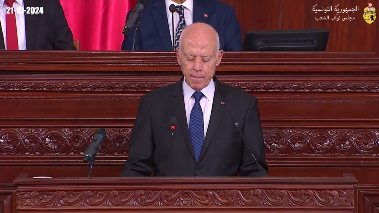 الجلسة العامة ليوم الإثنين 21 أكتوبر 2024