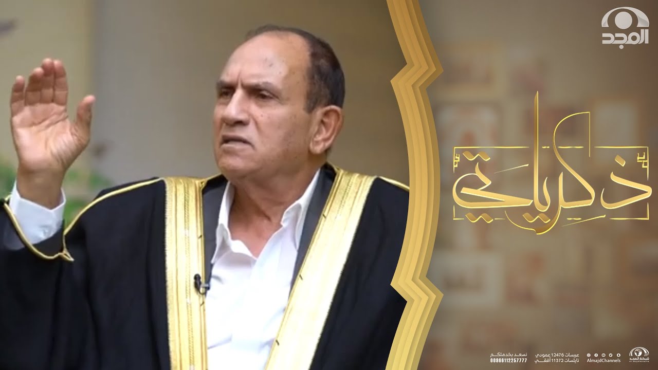 طريقة القارئ د. أحمد نعينع في مراجعة و وتثبيت حفظ القرآن