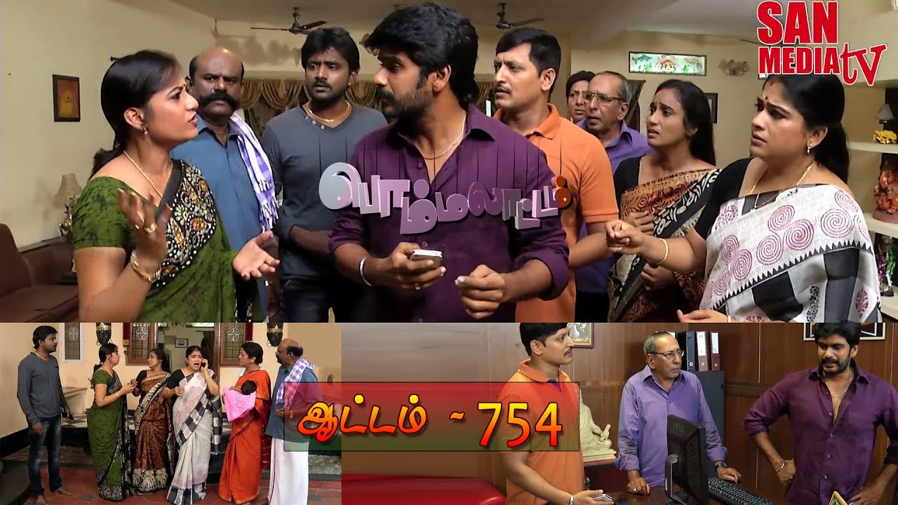 BOMMALAATAM - பொம்மலாட்டம் - Episode 754 (24/06/2015)