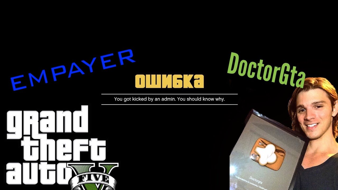 Playing GTA 5 With DoctorGTA - He said What ??? (Exposed)