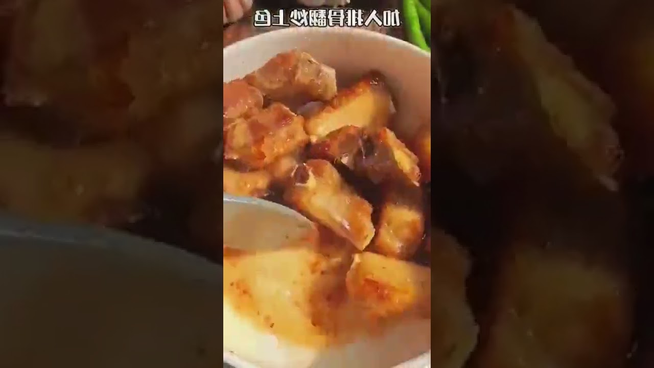 Hok Cooking Show # 1123