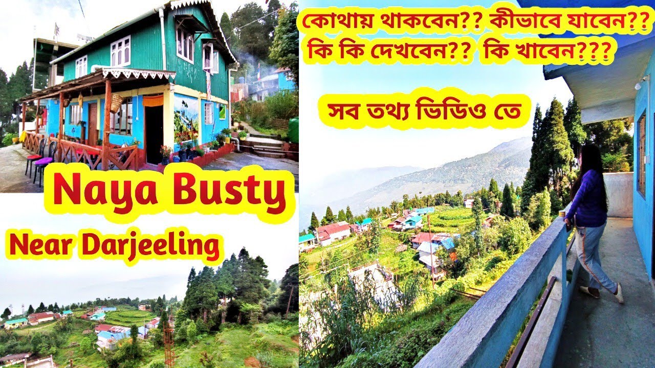 Sonada Naya Busty||Offbeat Destination in North Bengal ||Offbeat Darjeeling|| An Offbeat Destination