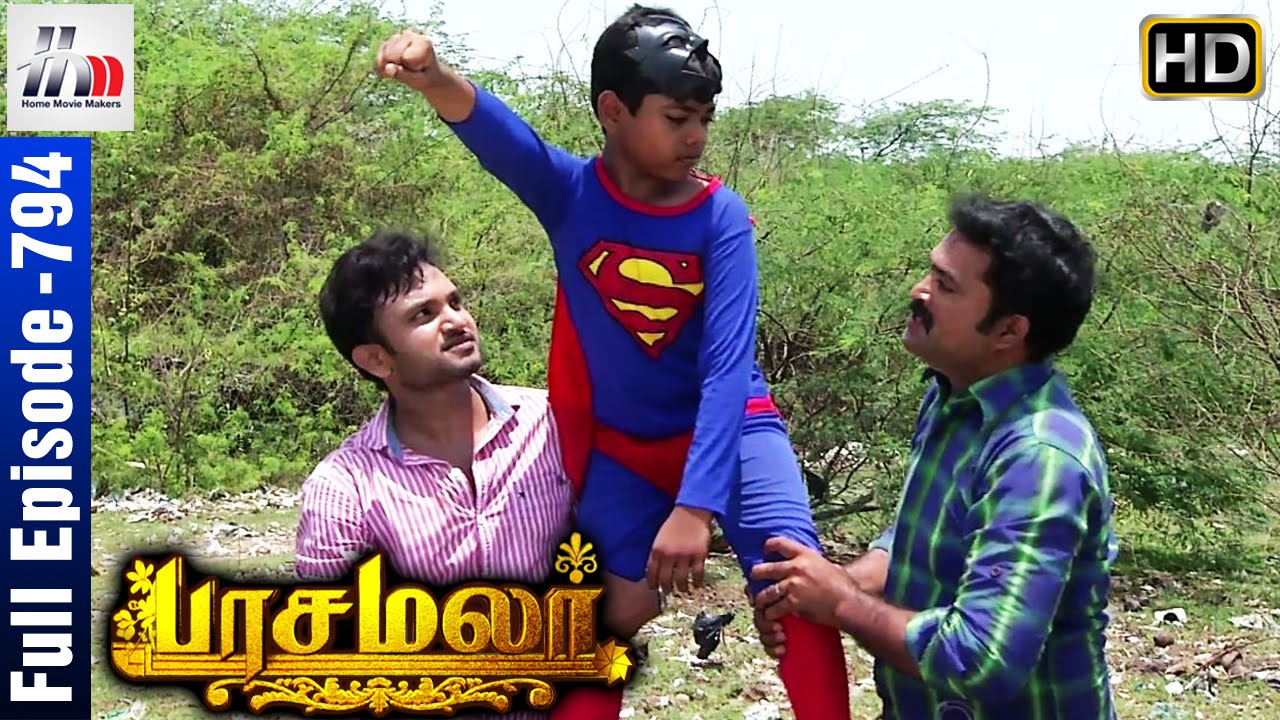 Pasamalar Tamil Serial | Full Episode 794 | 24th May 2016 | Home Movie Makers