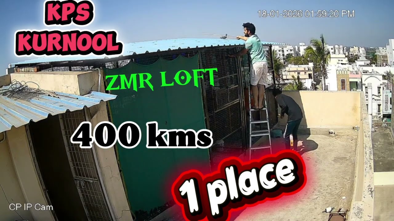 400KM First Position