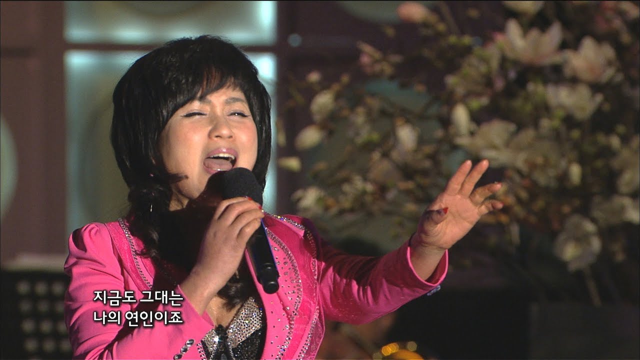 배소연 - 연인 (가요베스트 333회 #4)