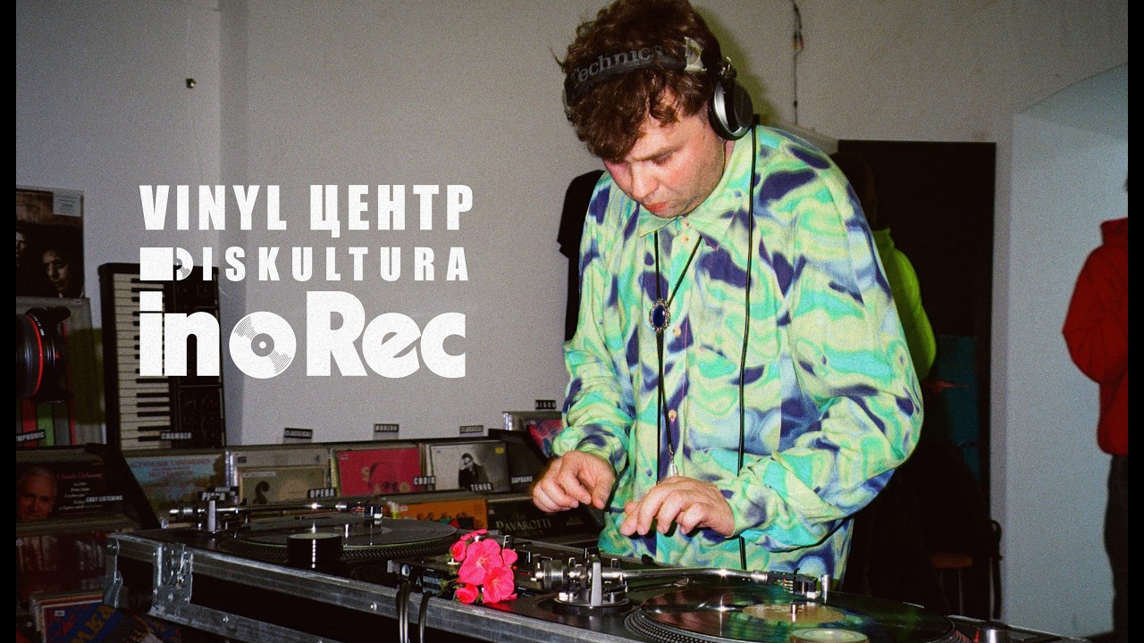 Superdj Mavr | Episode 14: Diskultura Vinylcentr IN REC