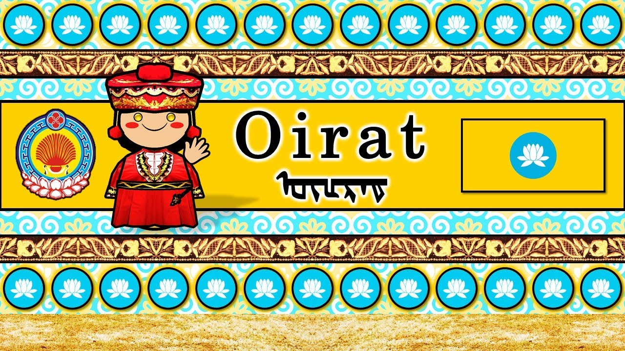 The Sound of the Kalmyk-Oirat language (Numbers, Sample Text & The Parable)