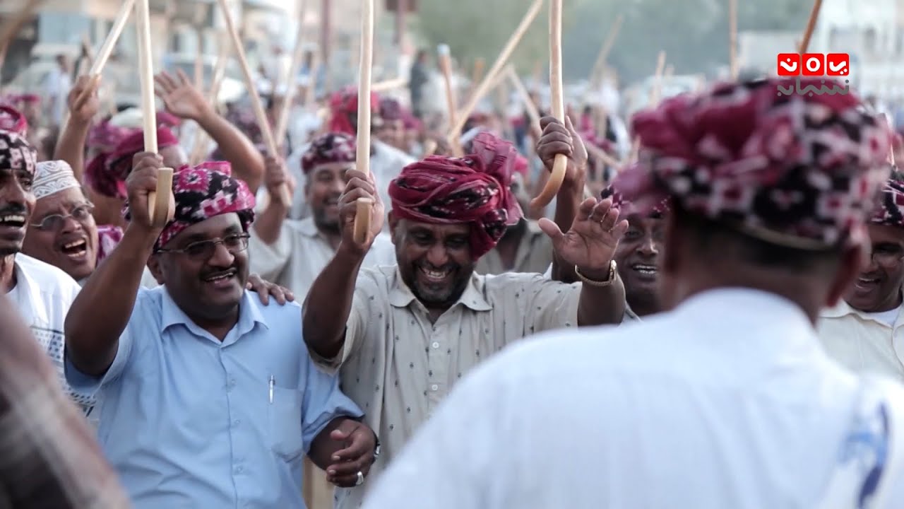 شاهد كيف احتفل حضارم تريم بالمولد النبوي عبر رقصة الشبواني الشهيرة | يوم في حضرموت