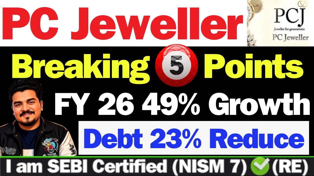 Q4 Result PC Jeweller | PC Jeweller Stock Latest News Today | PCJ Share Latest News | PC Jeweller