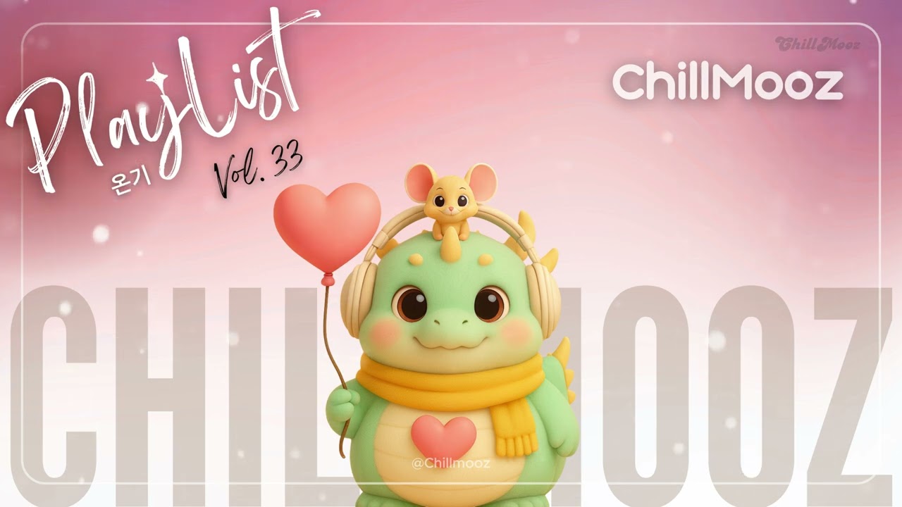 𝑷𝒍𝒂𝒚𝒍𝒊𝒔𝒕 Vol.33 🍵 | Soft Café Love | Chill Songs 💗🎧 | เพลงชิลล์ร้านกาแฟ อบอุ่นละมุน | Study • Cafe