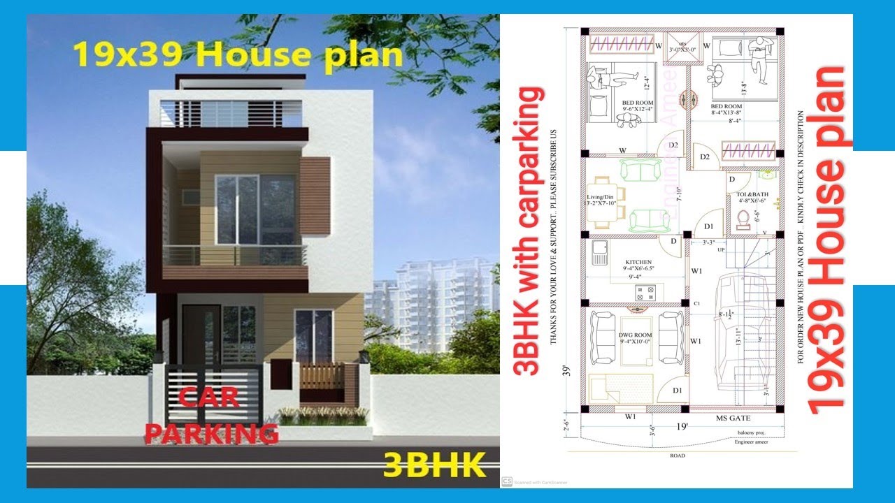 19 X 39 House plan 3BHK with carparking II 19By39 घर का नक्शा II 19x39 HOME DESIGN II25*50MAPI 20X40