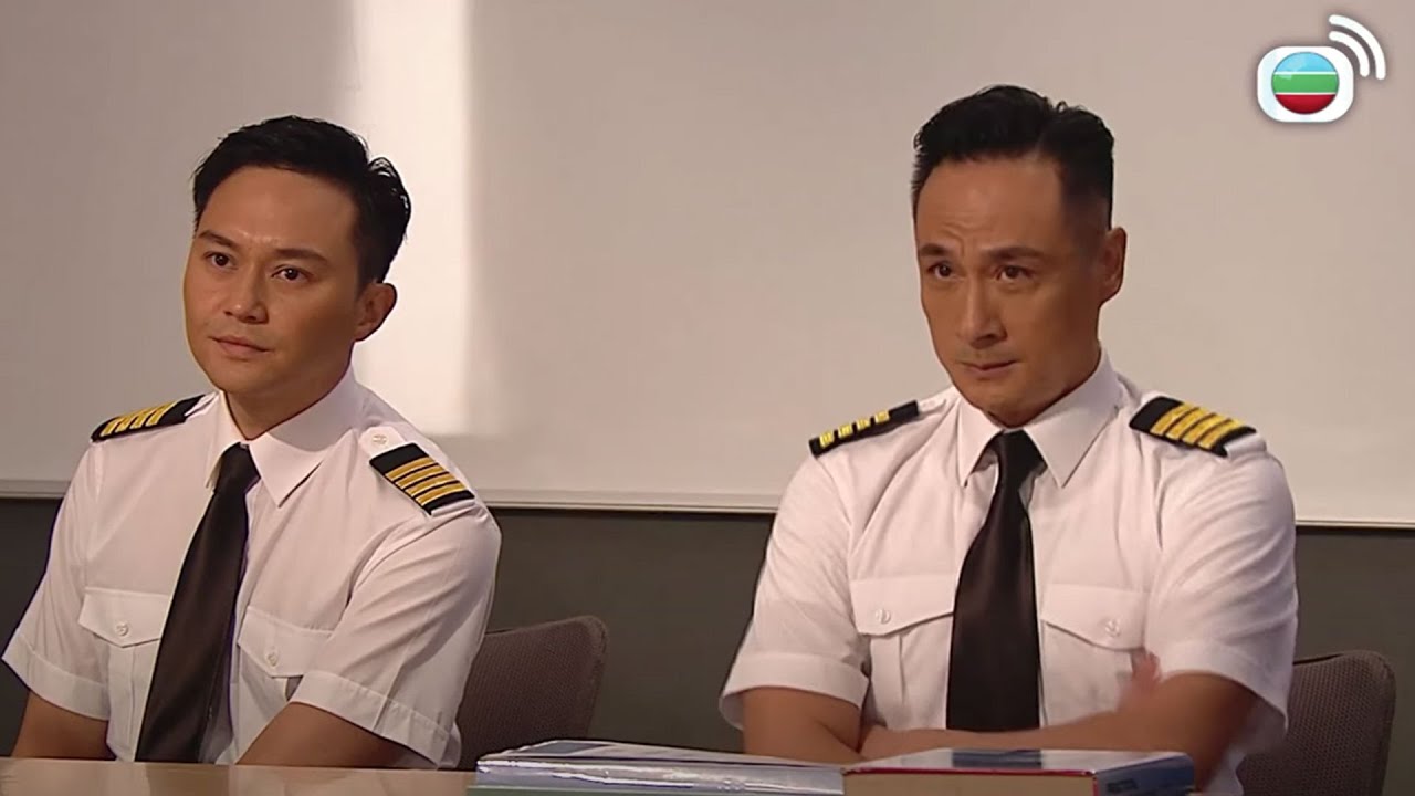 衝上雲霄II | 機長整蠱學員原因竟然係...
