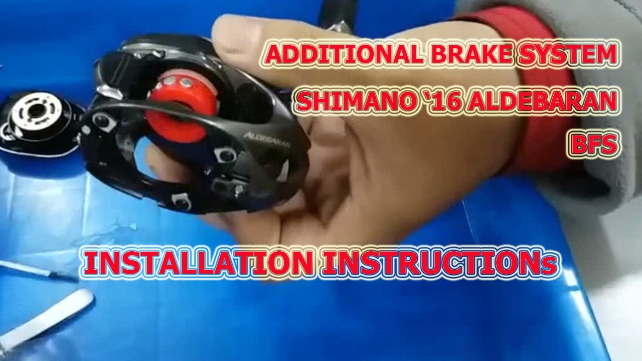 ADDITIONAL BRAKE SYSTEM FOR SHIMANO '16 ALDEBARAN BFS
