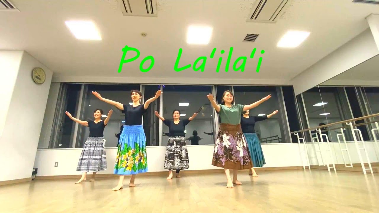Po Lailai
