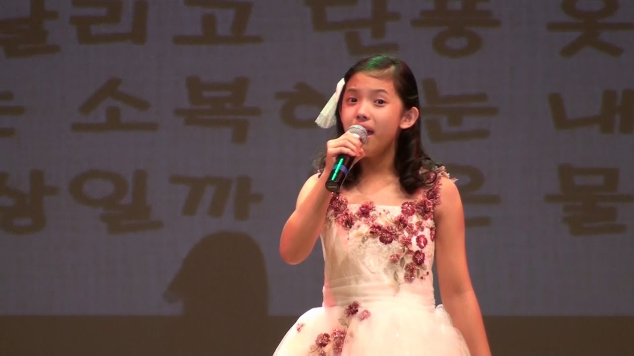 눈 이슬 - 한채연 @2011, 제9회 캥거루 창작동요제