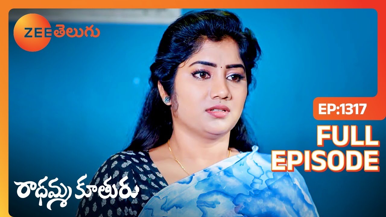 Aparna మరియు Chinni డబ్బును కాపాడుతారు | Radhamma Kuthuru | Full Ep. 1317 | ZEE Telugu