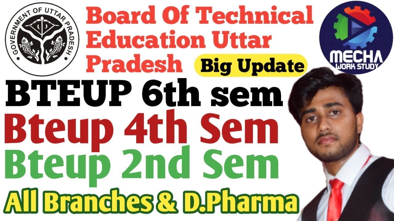 UPBTE Exam/BTEUP News/upbte update/bteup update/polytechnic news/bteup semester exam 2021