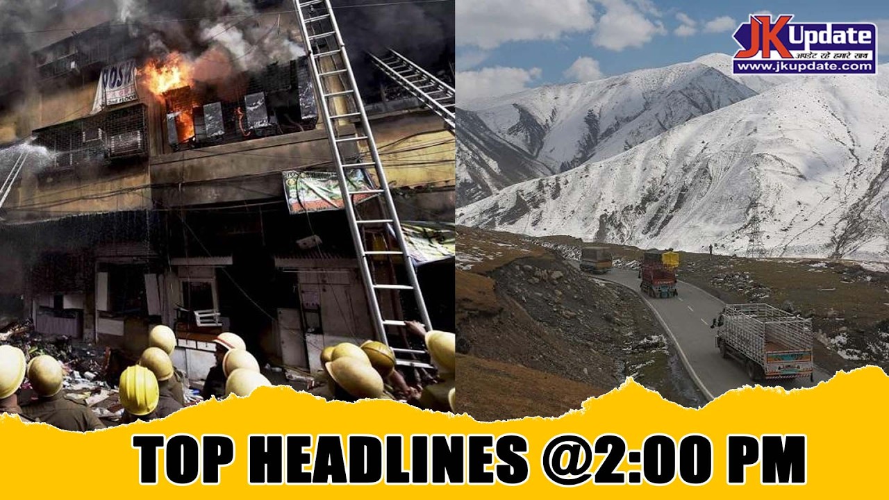JKupdate Top Headlines @ 2 PM 26 FEB 2026