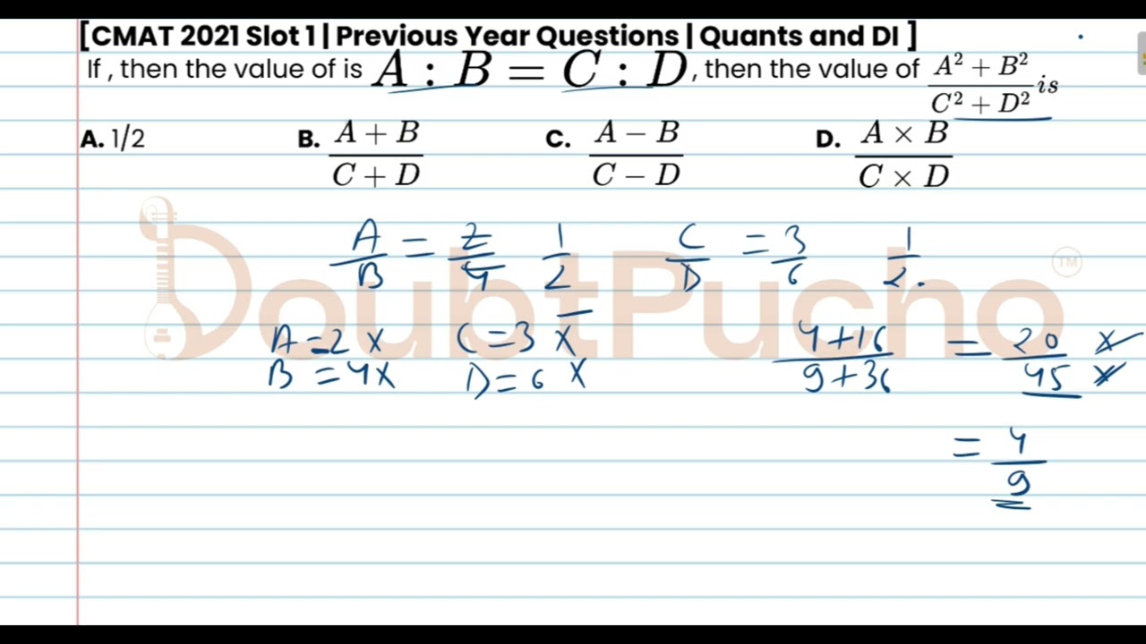 CMAT | CMAT 2021 Quant, Slot 1 | Q19: Video Solution | #cmatprep #cmat #doubtpucho #cmatpreparation