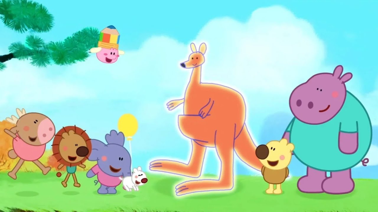 The Kangaroo with the Big Pouch