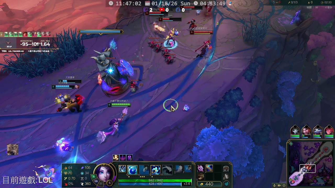 許久沒有如此了 一個人的LOL ! | PC LOL