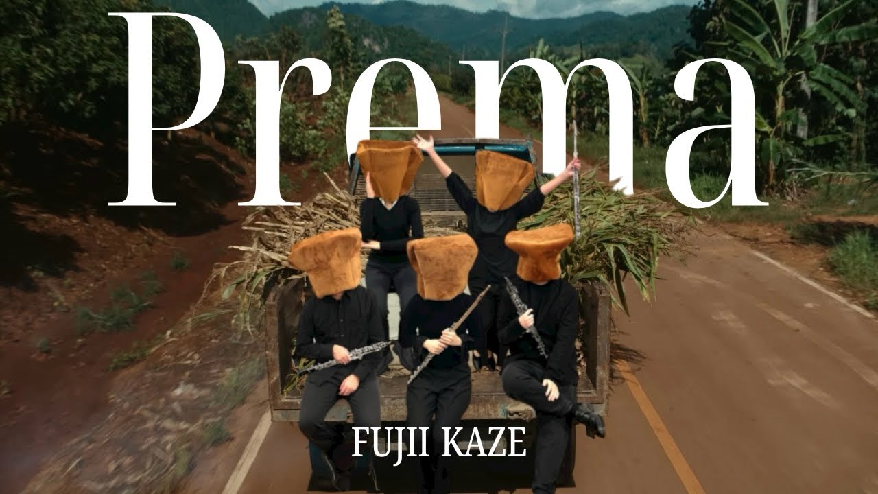 【パンが奏する】Fujii Kaze (藤井 風)- Prema