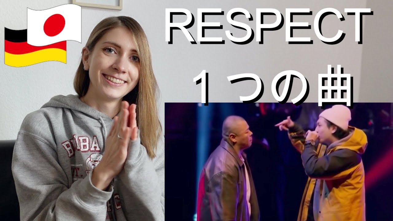 MU-TON vs 紅桜 UMB REACT【海外の反応】