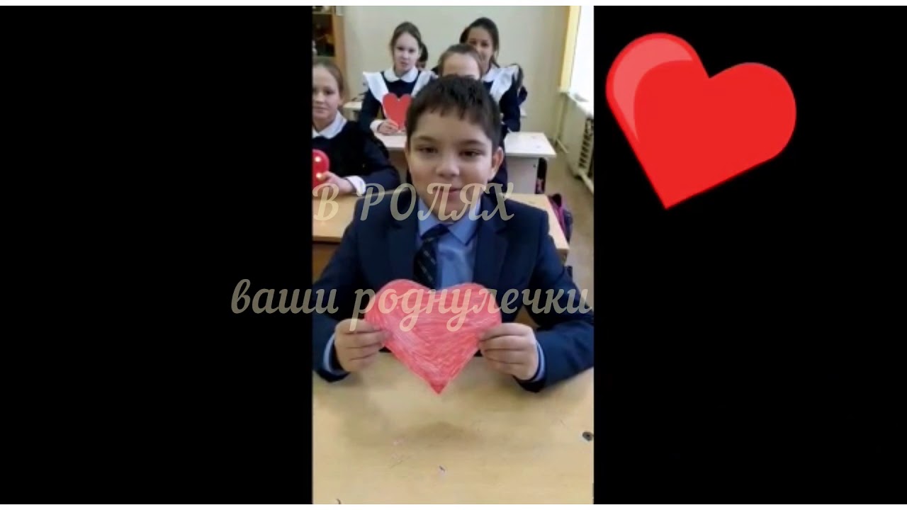 С днем матери