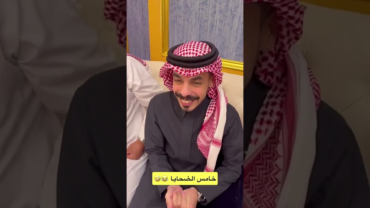 اليوم فعالية سرعة بديهة😂😂 |  غازي الذيابي