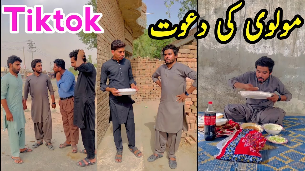 mulvi ki dauwat khizar omer new video comedy video CMX TV
