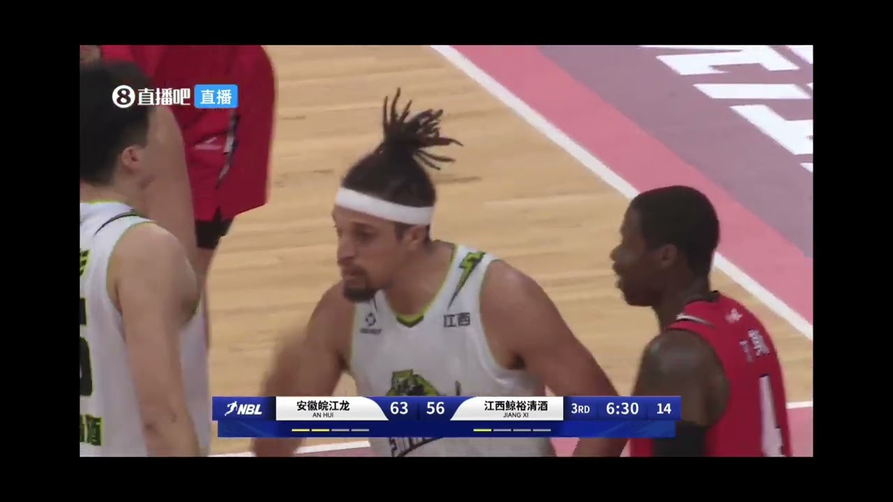 Michael Brysons 39 point, 6 rebound and 6 assists game in China! Jiangxi Gianchi vs Anhui Wenyi!
