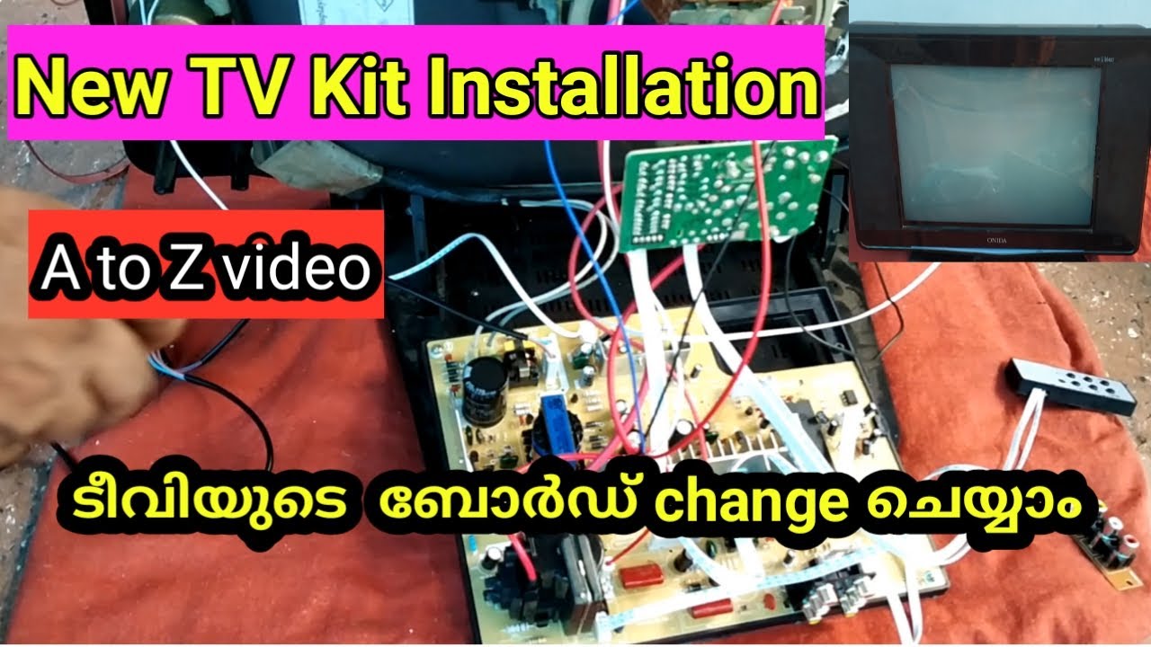 TV  new kit installation | ടീവിയുടെ ബോർഡ്‌ change ചെയ്യാം