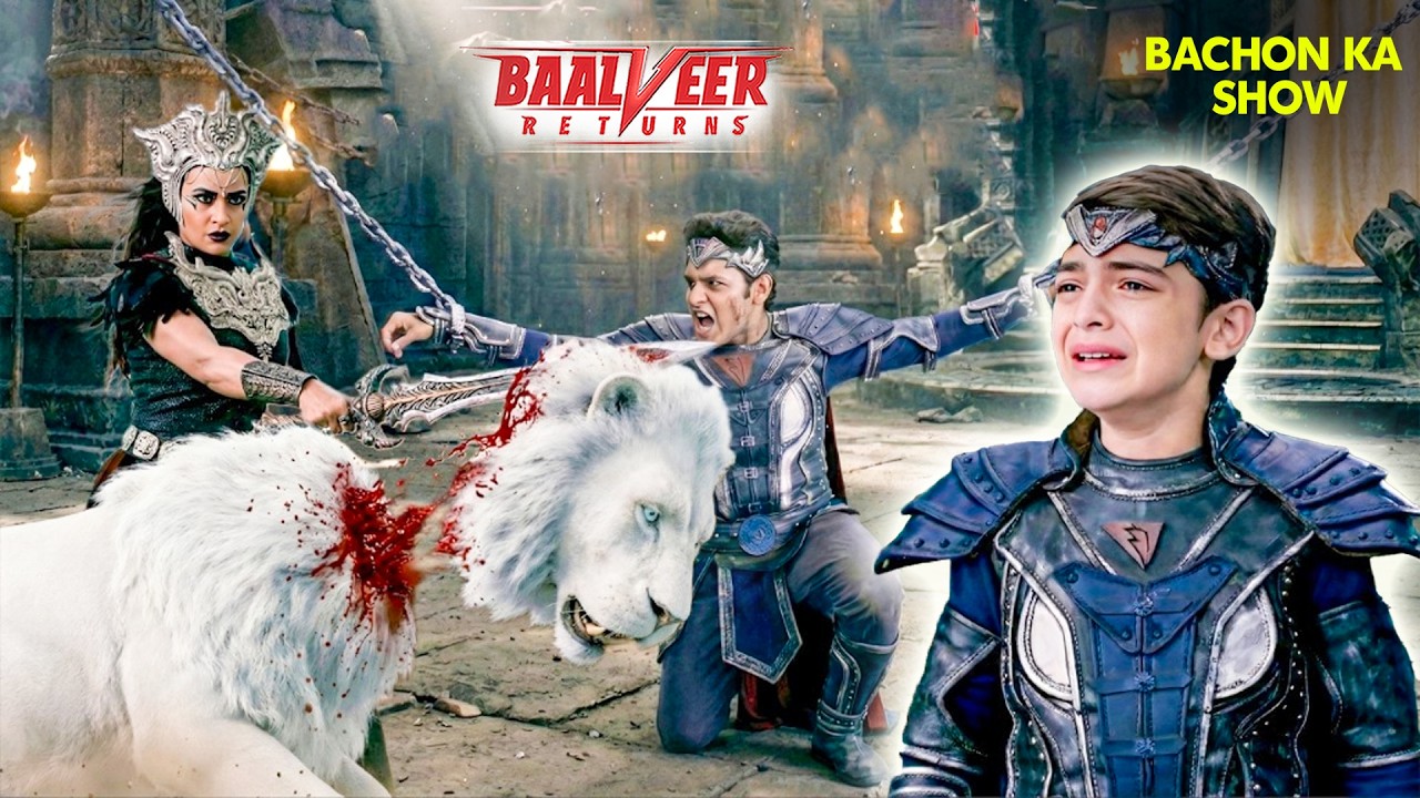 बालवीर के सामने तिमनासा ने कर दिया शौर्य का अंत!😱⚡| Balveer | Baalveer Returns #devjoshi #hero #pari