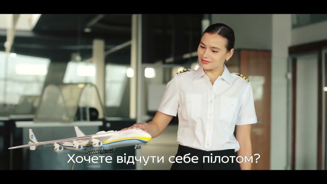 Авіасимулятор Літака Socata ᑀ Львів - ціна | Як замовити | Подарунковий Сертифікат VNEBO.UA