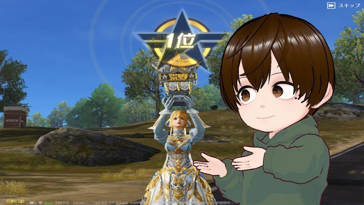 テストやんか