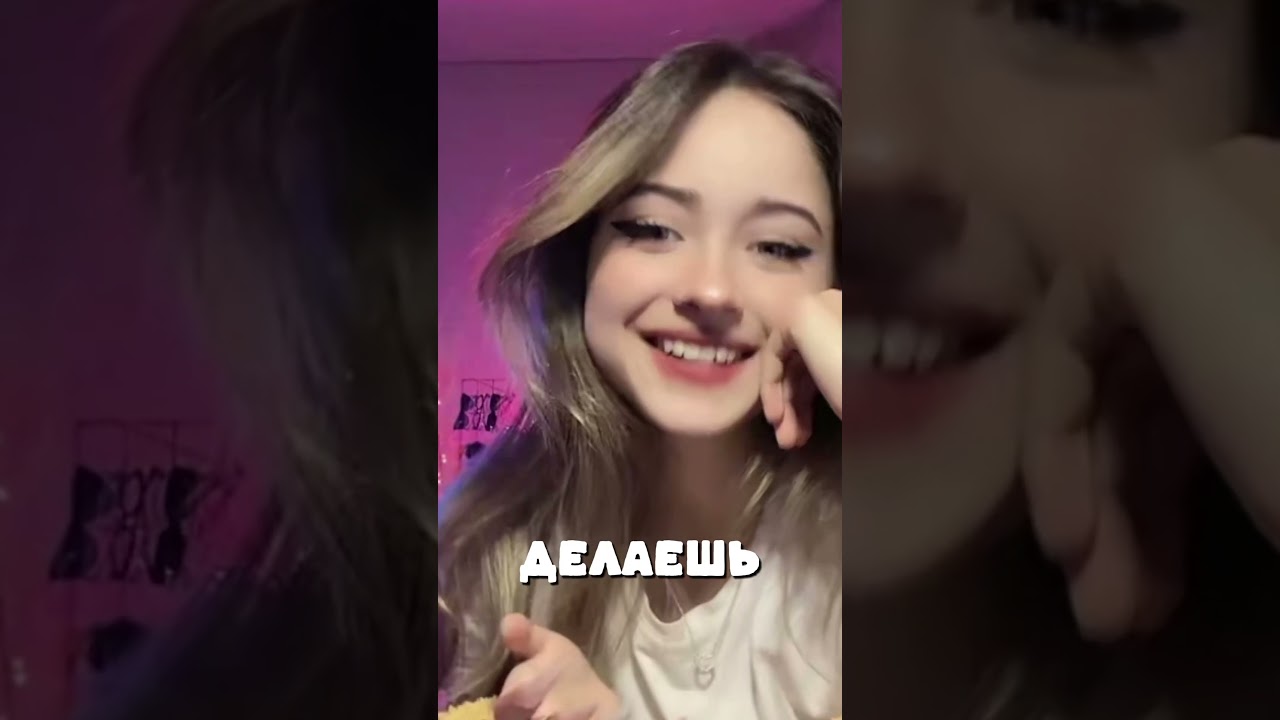 ДИМУ БОЛЬШЕ НЕ ХЕЙТИМ! #шгш #настя #полина #шгшстрим