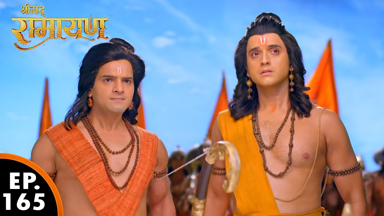 मेघनाथ का छल | श्रीमद् रामायण | Shrimad Ramayan | Ep 165 - Full Episode