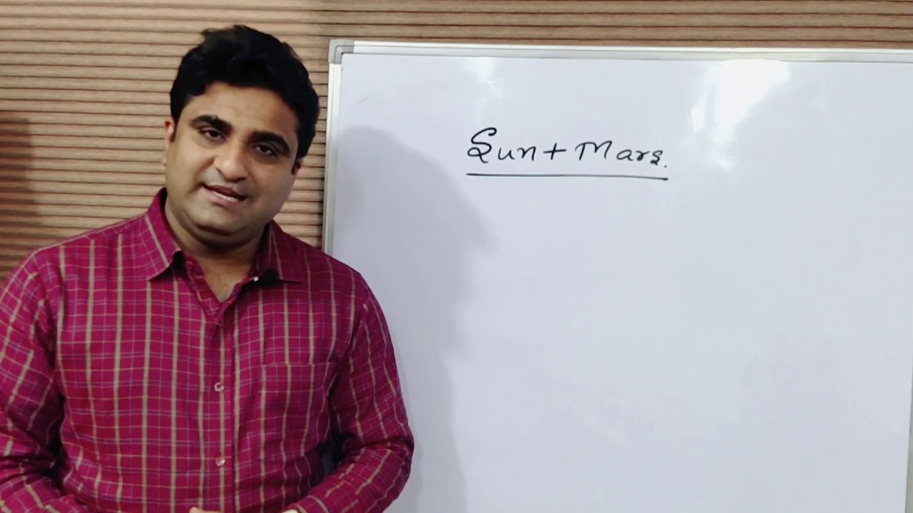 Sun Mars Conjunction | Sun and Mars Conjunction in Vedic Astrology|Ludhiana Astrologer|Manish Shahi