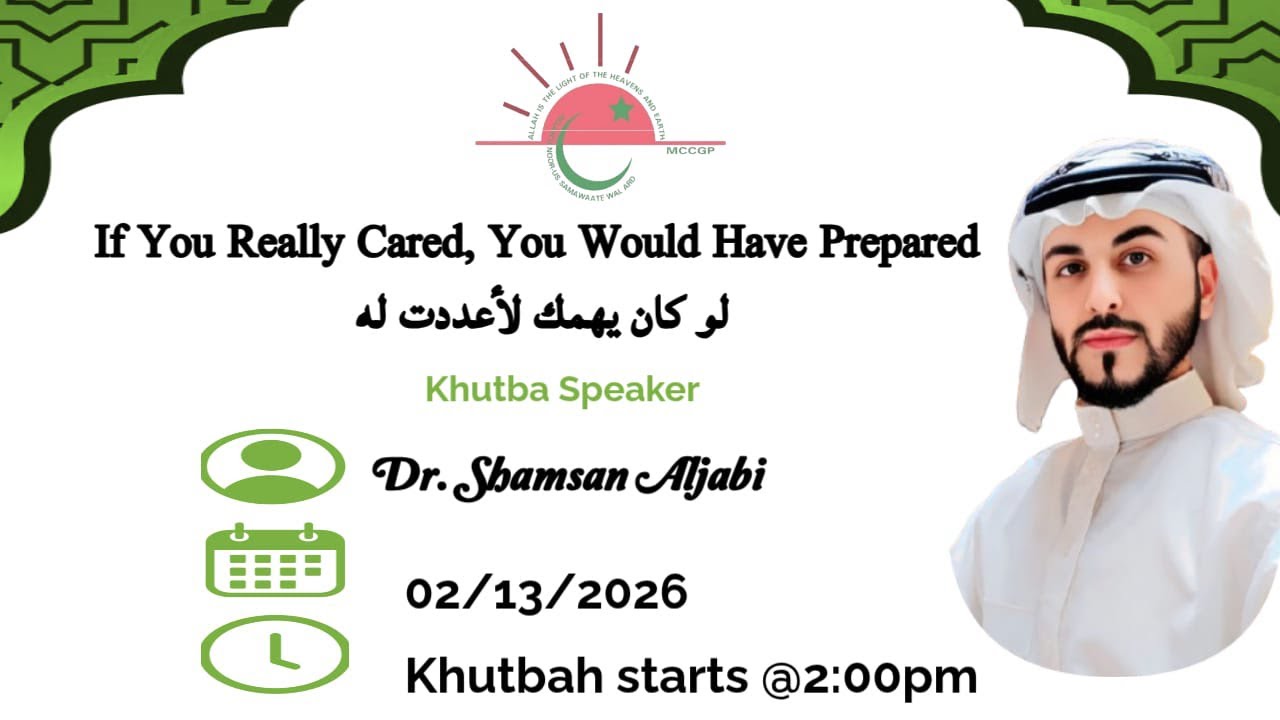 If You Really Cared, You Would Have Prepared !