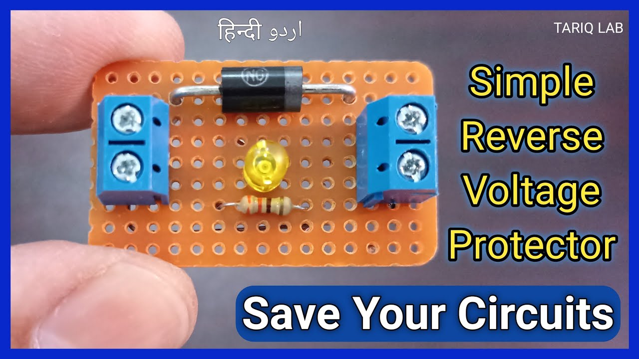 How To Make a Reverse Polarity Protection Circuit | Reverse Voltage Protector