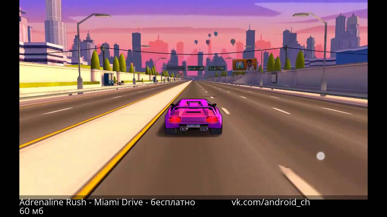 Adrenaline Rush - Miami Drive - Адреналиновые   гонки  на Android(Обзор/Review)