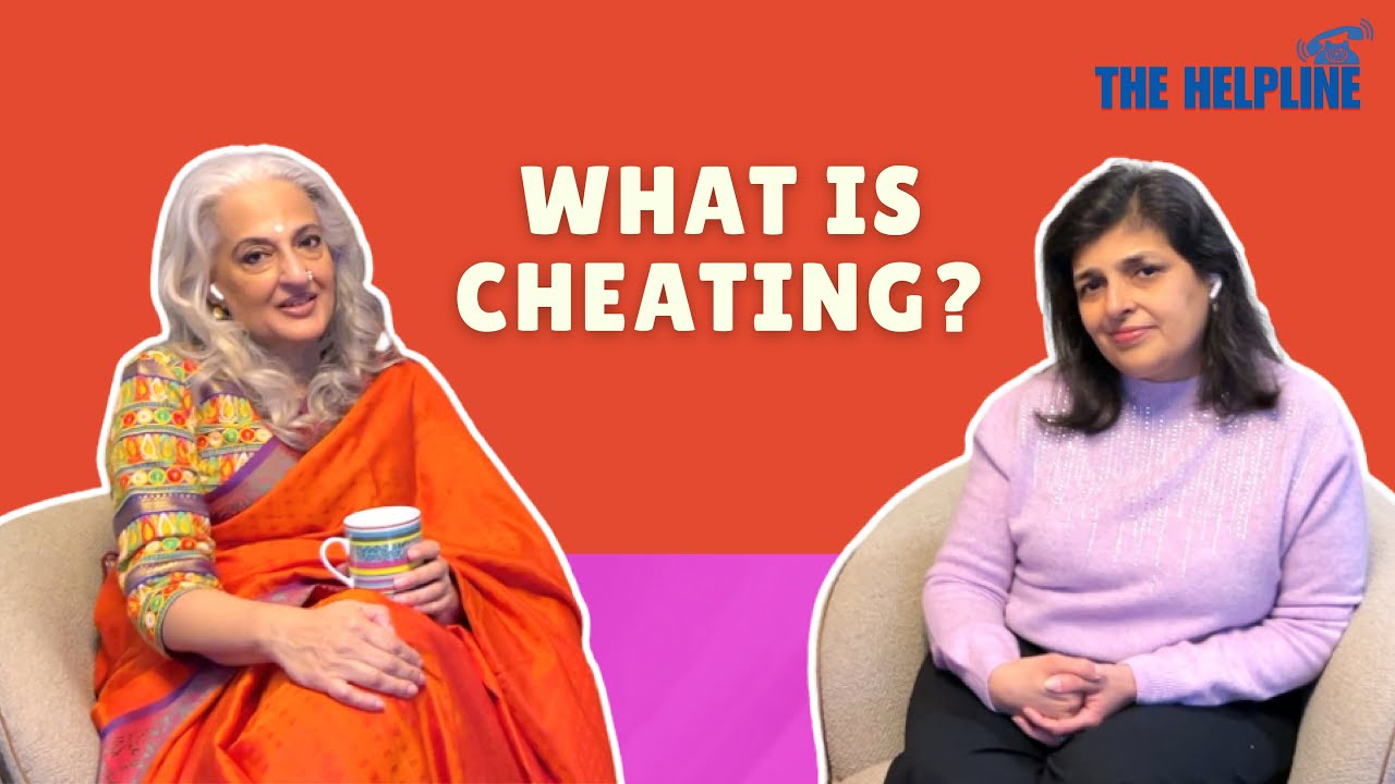 We talk about cheating as if it is only about &lsquo;penetration&rsquo;. It isn&rsquo;t!