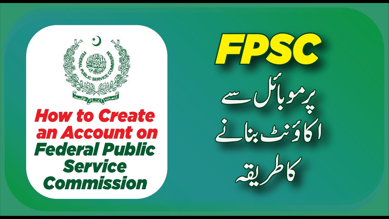 How to Apply for FPSC Jobs Online Apply Complete Procedure Step by Step || FPSC Jobs 2023